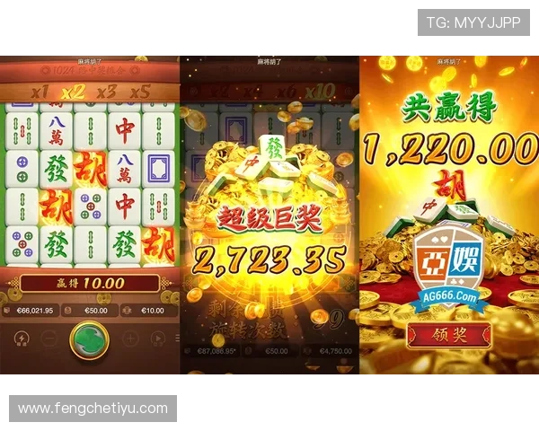 亚星娱乐官方客户端下载指南与安装步骤详解，帮助新手快速上手畅玩游戏