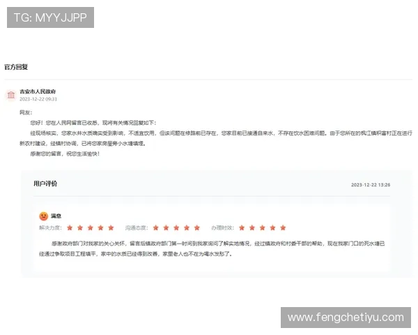 凯发娱乐官网注册遇到问题怎么办？详细解决方案与常见问题解答