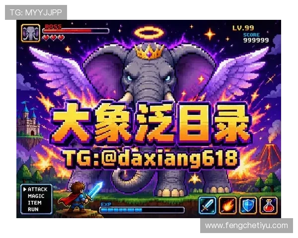 分析yh娱乐公司在游戏安全与用户隐私保护方面的措施保障玩家权益与信任