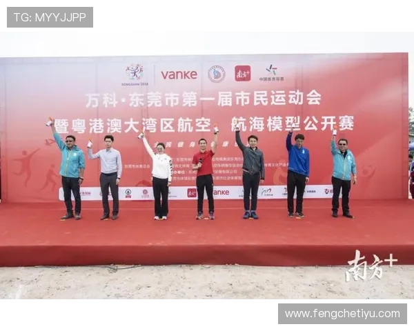 666体育彩票app下载官方渠道,保障资金安全提供专业客服全程服务 666体育彩票app下载官方渠道,保障资金安全提供专业客服全程服务