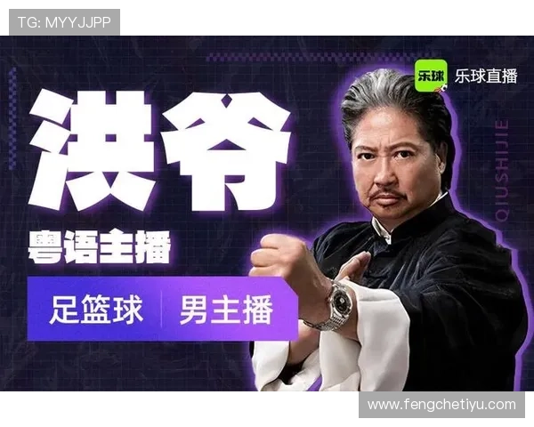 乐球体育nba直播在线观看网站推荐及如何避免观看中断的实用技巧