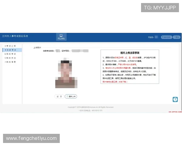 亿德体育官网app下载流程详解,轻松注册登录享受丰富体育赛事直播 亿德体育官网app下载流程详解,轻松注册登录享受丰富体育赛事直播