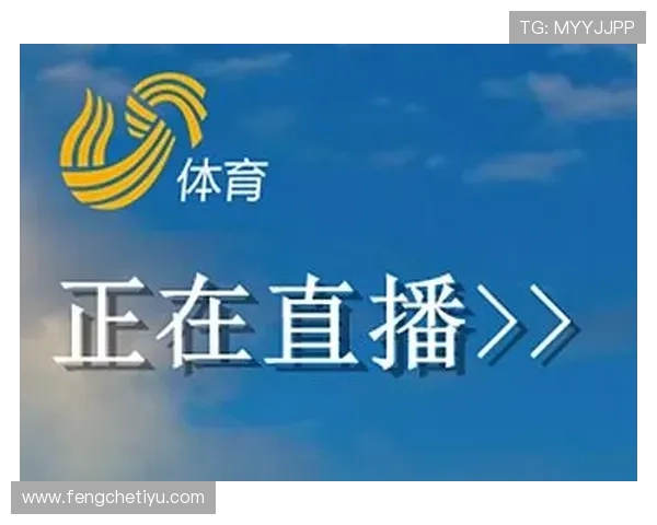 体育直播网常见问题解答关于体育直播网站的常见疑问及解决方案全面指南 体育直播网常见问题解答关于体育直播网站的常见疑问及解决方案全面指南