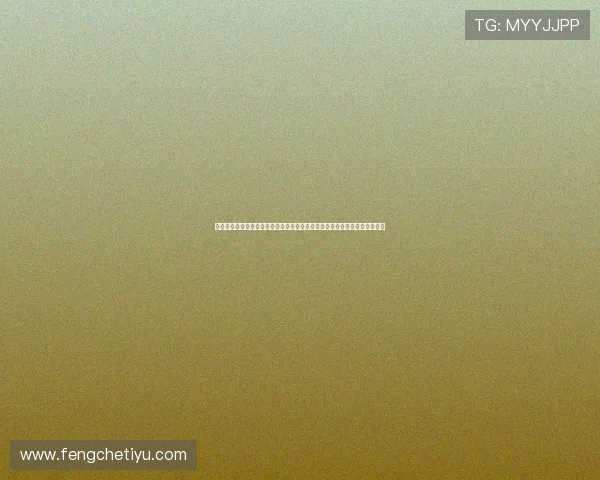 星际体育大都会总导览提供专业的赛事评论与专家观点,提升用户的观赛体验