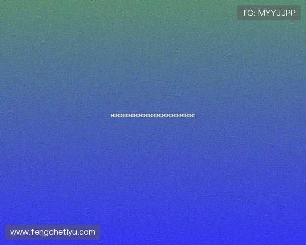 深入解析世界杯约旦与阿根廷锋线对比:关键球员表现与进攻效率全面评估 深入解析世界杯约旦与阿根廷锋线对比:关键球员表现与进攻效率全面评估