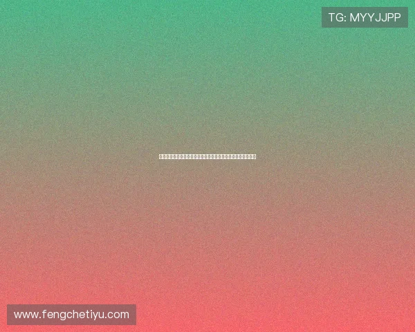 沙特与佛得角中场对抗战术分析:中场拼抢与控球率的关键比拼 沙特与佛得角中场对抗战术分析:中场拼抢与控球率的关键比拼