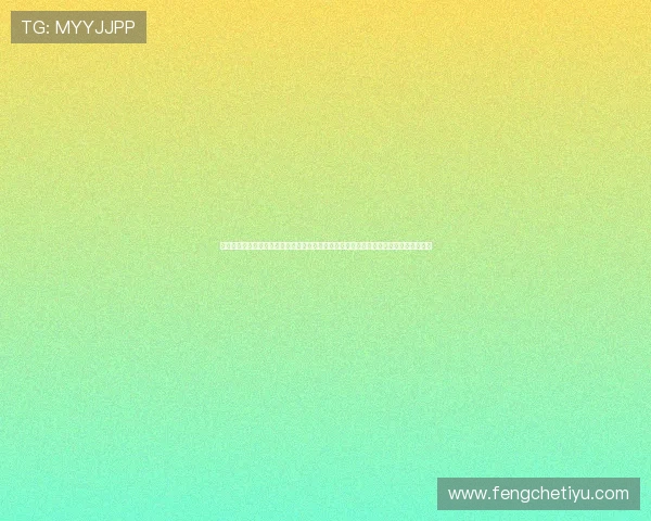 星亿娱乐官网入口:世界杯期间星亿娱乐官网提供的多平台观看体验与用户互动功能介绍 星亿娱乐官网入口:世界杯期间星亿娱乐官网提供的多平台观看体验与用户互动功能介绍