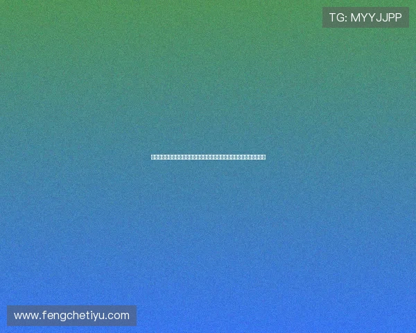 孟波新盛娱乐论坛为用户提供最新世界杯赛程、比分和精彩集锦全方位报道