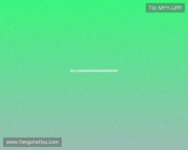 万博app苹果版未来发展趋势与升级计划,持续优化带来更好体验