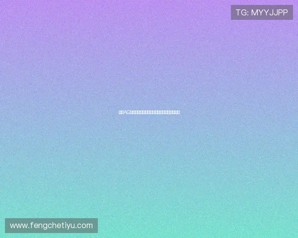 恒峰AG首页安全保障措施详解保障玩家账号资金安全 恒峰AG首页安全保障措施详解保障玩家账号资金安全